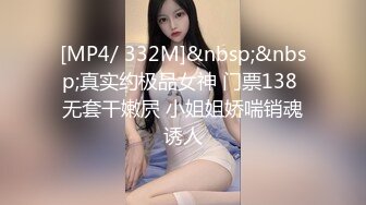 ❤️❤️清纯邻家妹妹，苗条身材马甲线，穿上丝袜高跟鞋操逼，按着脑袋插嘴，主动骑乘位，后入操的大喊