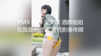 [MP4/ 640M]&nbsp;&nbsp;魔都绿帽淫妻主动找最近火爆的强壮黑人鸭操美乳女友 抱着打桩各种操最后口爆