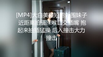 精壮装修工人来小区见爱人，遇上良家人妻正在厨房炒菜，干柴烈火，菜糊了，肉战爆发！