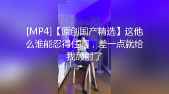 真实良家夫妻交换 吃饭聊天 做游戏调情 今夜娇小美女 貌美如花 刺激劲爆收藏佳作