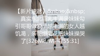 绝顶反差！越南骚浪眼镜妹「MEly」OF露脸性爱私拍 风骚邻家小妹样接受大尺度