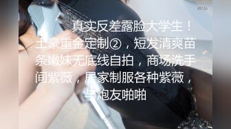 [MP4/632MB]【自制字幕】嗲嗲白衣妹嫩妹活泼可爱奶不假，性感腰链解锁站立一字马