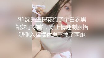 极品嫩穴搭配巨屌 视觉盛宴 白富美模特女神被大屌撑满润滑湿暖蜜穴 美妙后入Q弹蜜桃臀，气质高挑身材超美