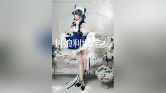 【顶级精盆巅峰女神】推特53万粉丝超颜女神『凯蒂』最新付费私拍紧逼骚货骑乘 疯狂扭动 第四弹 超清2K原版 (1)