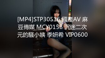 [MP4/ 287M] 秋子约良家初中语文老师良家出轨短发气质骚货卧室衣柜偷拍小骚逼被操爽哇哇叫