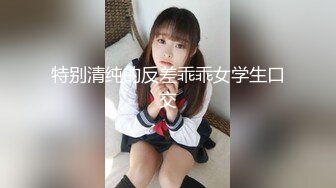 【新片速遞】&nbsp;&nbsp;《监控破解》小伙带着漂亮女友酒店开房各种姿势啪啪啪[828M/MP4/02:16:52]