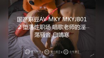 [MP4/ 399M] 年轻小情侣之间过性生活，黑丝眼镜妹子露脸啪啪做爱干净白虎一线天