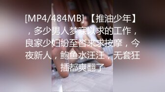 北京气质模特儿Ts韩施琦 - 是你的想跑也跑不了，不是你的想得也得不到，激情四射啪啪，吃鸡！