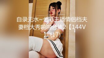 《情侣泄密大礼包》电报群❤️36位美女和男友啪啪视频被曝光 (1)