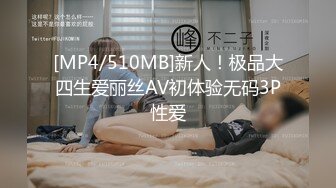 [MP4/1.31G]7-13小马寻花约啪 足浴技师，制服诱惑酒店啪啪，一直夸你好厉害啊