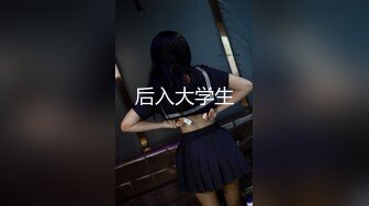 [MP4/ 2.19G] 新流出91小伙酒店约炮好身材的黑丝美女同事