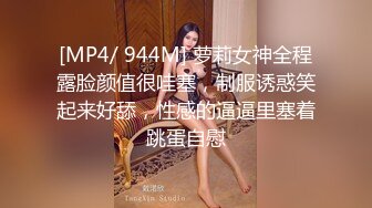 【CP经典】商场女厕全景偷拍14位年轻妹子颜值都还挺不错的（二 ） (7)