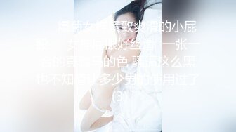 前女友身材真好，看着就想射