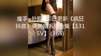 稀有露脸 高端ACG业界女神爆机少女 喵小吉 巅峰金属大作《赛博朋克·超梦》壁纸党典藏必备 每期都是精品 (1)