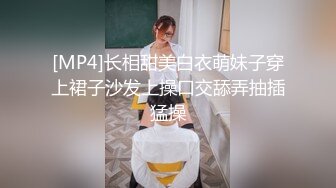 (中文字幕) [IPIT-014] もっと気持ちいいセックスしたいなっ！！ 天上みさ