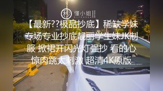 ?超强绿帽乱伦人妻?用猛男微信勾引翘臀大姨子，附聊天记录和生活照，大神还爆出结婚证书，非常劲爆