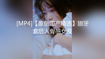 你老婆没我骚 (1)