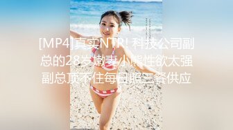 第一次上传我和老婆请给点动力加分