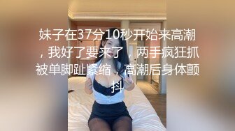 抖M美少女福利姬【夏美酱】调教3P，道具肉棒各种凌辱玩肏，全程露脸，母狗属性拉满