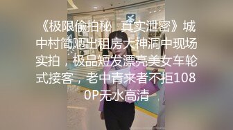 颜值巅峰暴龙娜塔莎：一起干我，啊啊啊雅蠛蝶不要不要停，好多淫水啊，干死我这骚逼求求你了！