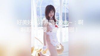 【新片速遞】中年人的3P，全程露脸两男玩一女，开档黑丝大姐被两男用道具各种抽插，享受舔逼舔菊花，口交大鸡巴各种抽插[801MB/MP4/01:04:30]