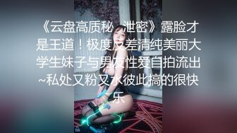 小片段，有完整版