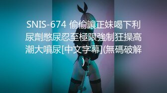 主人爸爸的人形小母狗『小7软糖』这么紧致的逼逼爸爸们喜欢吗？会不会感觉很舒服很爽，又被爸爸填满了~