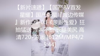 [MP4/ 357M] 熟女妈妈 我坐在上面干一炮好不好 啊啊 舒服爽宝贝 妈妈看到儿子的大鸡吧笑的多开心