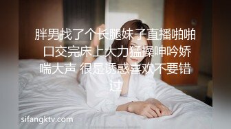 ?情侣泄密流出? 华北理工大学赵晓夏与男友酒店性爱泄密 小穴磨着肉棒调情 菊穴双开内射 小美女床上如此放荡