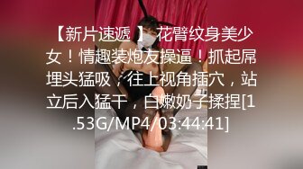 下意识强调无奶罩浮现的奶头的巨乳姊姊的傻气情色诱惑性交～全力不停揉搓让我变得糟糕的Ｌ奶神乳