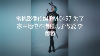 [MP4]STP33329 雙馬尾甜美小姐姐！好久沒播了！JK裝短裙，脫光光道具自慰，假屌跳蛋雙管齊下，閉眼很享受 VIP0600