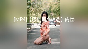 极品优质双人美少女【广深玉子】未流出无水视图，各种露出啪啪调教，小小年纪母狗属性拉满