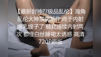 学姐被艹的很开心