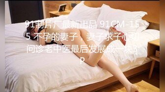 20岁女友口交后入女上