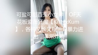 “我老婆都给你草了 你可要办事儿啊！唉”给老婆屁屁上打了麻醉针 让肥猪领导操 自己还在旁边拍