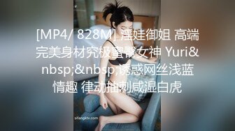 最新下海的无敌清纯短发美少女 脸蛋精致得像个充气娃娃