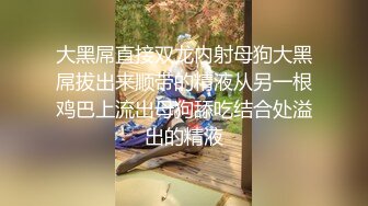 【暗访足疗】勾搭极品女技师 调情漫游 后入啪啪 (2)