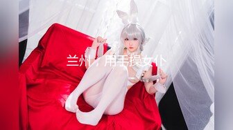 _蜜桃影像PMX152AV女优面试现役模特