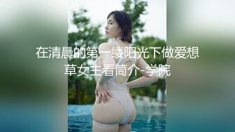 [MP4/1040M]4/1最新 豪乳女友幻身狐尾女仆用蜜穴尽心伺候单男VIP1196