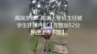 【新片速遞】商城一路跟随抄底JK裙青春美眉 这种边走边拍看着更刺激更具挑战 小屁屁很性感 1080P高清原档 [253MB/MP4/02:20]