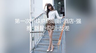 [MP4/ 1.16G] 颜值即正义 超极品明星颜值女神多乙与超市颜值美女老板在街上偶遇