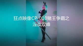 被情趣内衣大屁股小女友上了~求我使劲儿草她