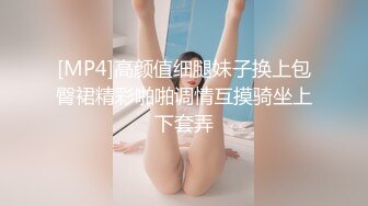 【极品媚黑❤️很美很欠操】娇小苗条少妇媚黑婊『詹妮』与黑人男友性爱啪啪 黑人的肉棒非常大 后入猛操 非常刺激反差V (6)