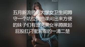 爱豆传媒 ID-5229 顶级时间管理 和老婆的闺蜜极限偷情-刘小珊