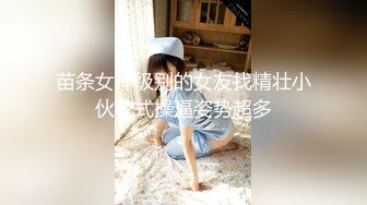 自录韩国 AfreecaTV BJ徐雅-（BJ서아）直播热舞视频合集【139V】 (28)