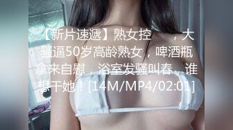 [HD/0.5G] 2024-05-30 RAS-177夏日泳裝羞恥色淫會