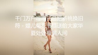 (sex)20230922_深夜小表妹_56655692