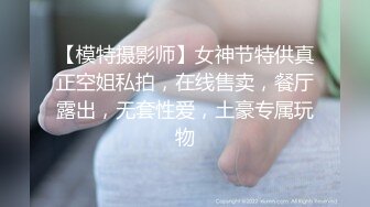 [MP4]兼职健身小魔女聊天调情激情啪啪四小时超清4K设备完美视觉体验