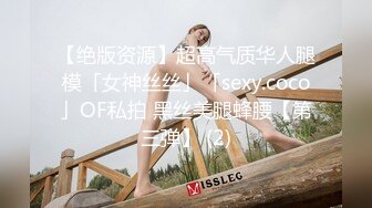 (麻豆傳媒)(mt-023)(20231015)真實姐妹花 撞球姐姐的美臀誘惑-樂樂、可兒