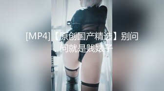 【极品骚货反_差婊】最新精选10套超高颜值美女生活淫乱私拍甄_选 肥臀后入 脸穴同框 多种玩法 完美露脸 (3)